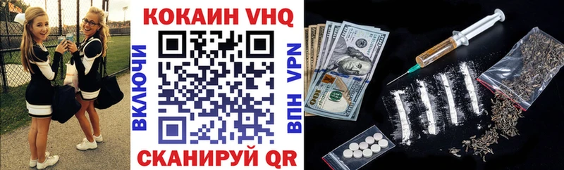 Купить COCAIN  A-PVP  ГАШ  Канабис  МЕФ  Суоярви
