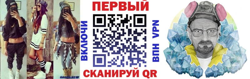 Amphetamine Розовый  Купить закладки  Суоярви 