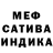 Кетамин VHQ Rus Rustik