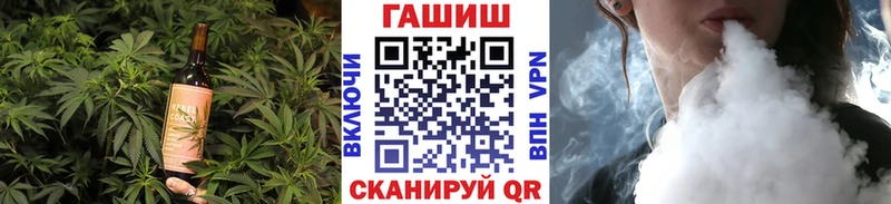 Canna-Cookies конопля  Купить  Суоярви 