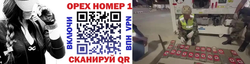 Купить закладки  Суоярви  Cocaine 99% 