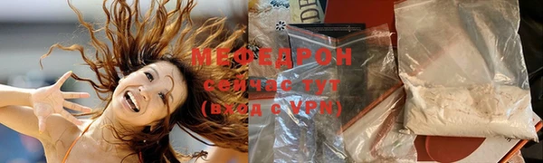 a pvp Армянск