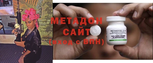 a pvp Армянск