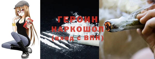 гидропоника Арсеньев