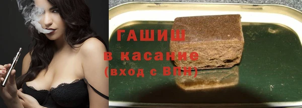 гидропоника Арсеньев