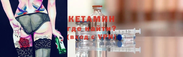 гидропоника Арсеньев