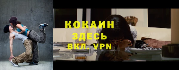a pvp Армянск