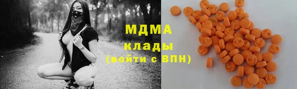 герыч Аркадак