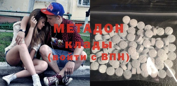 герыч Аркадак