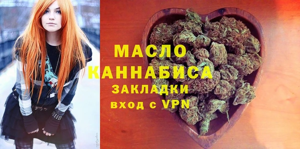 гидропоника Арсеньев