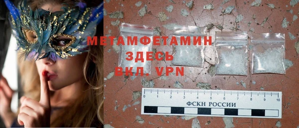 a pvp Армянск