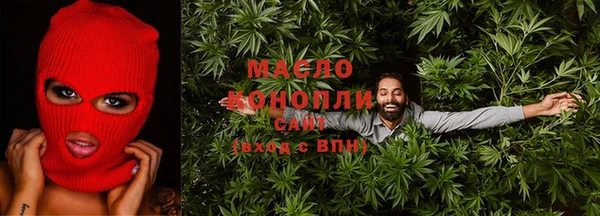 a pvp Армянск