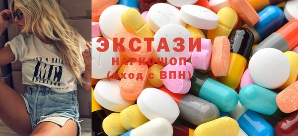 гидропоника Арсеньев