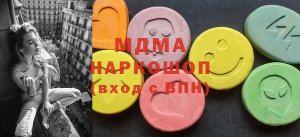 герыч Аркадак