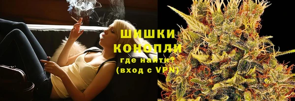 a pvp Армянск