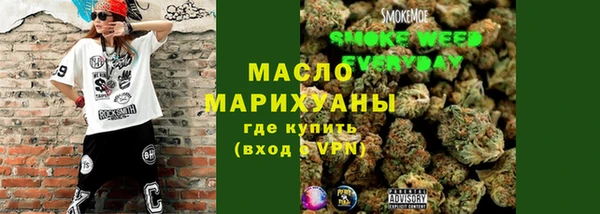 гидропоника Арсеньев