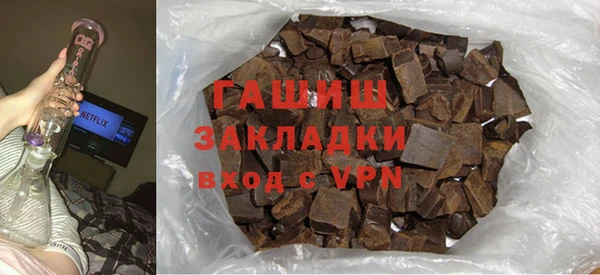 a pvp Армянск