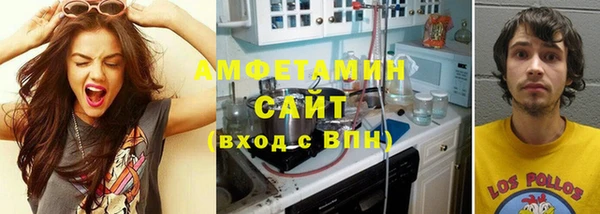 гидропоника Арсеньев
