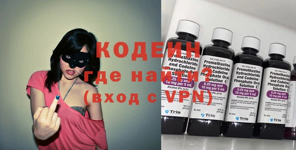 a pvp Армянск