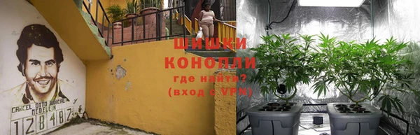 герыч Аркадак