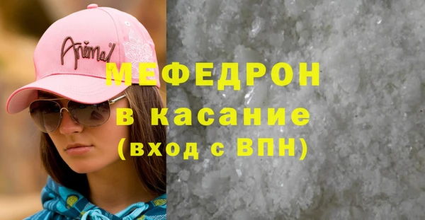 герыч Аркадак