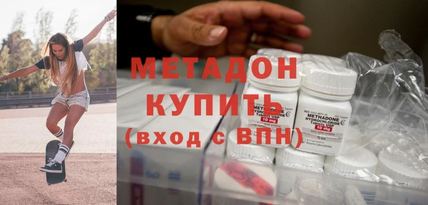 гидропоника Арсеньев