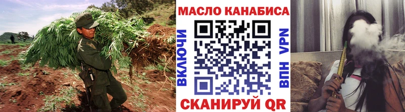 Купить  Суоярви  Дистиллят ТГК жижа 