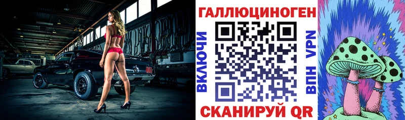 Галлюциногенные грибы Psilocybine cubensis  Купить где  Суоярви 
